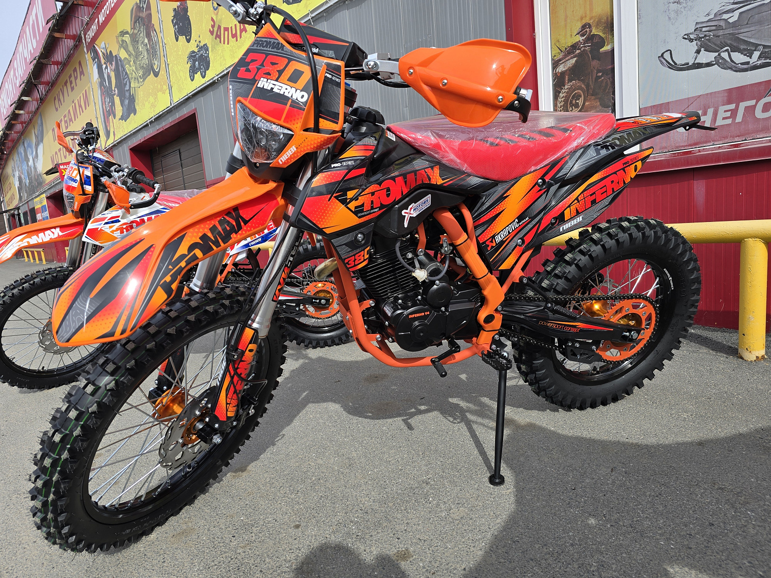 Кроссовый мотоцикл PROMAX INFERNO 380 (4 valves, 5 gears) в Барнауле