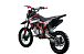 Питбайк PROMAX CROSS 145CC 17/14 в Барнауле