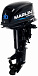 Лодочный мотор MARLIN MP 30 AWHS в Барнауле