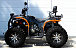 Квадроцикл PROMAX 300 4X4 ALL ROAD в Барнауле