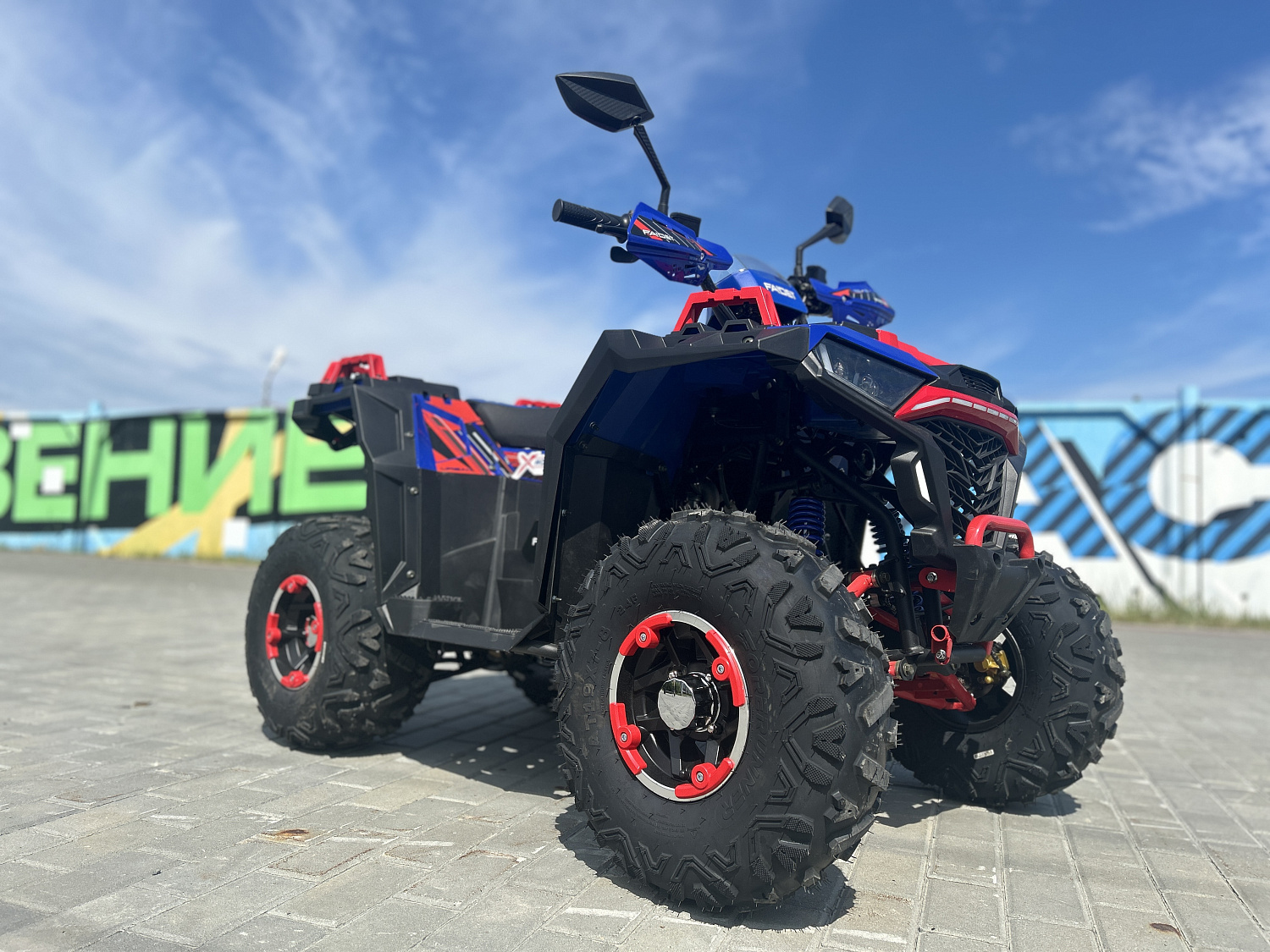 Квадроцикл FAIDET URBAN 150 в Барнауле