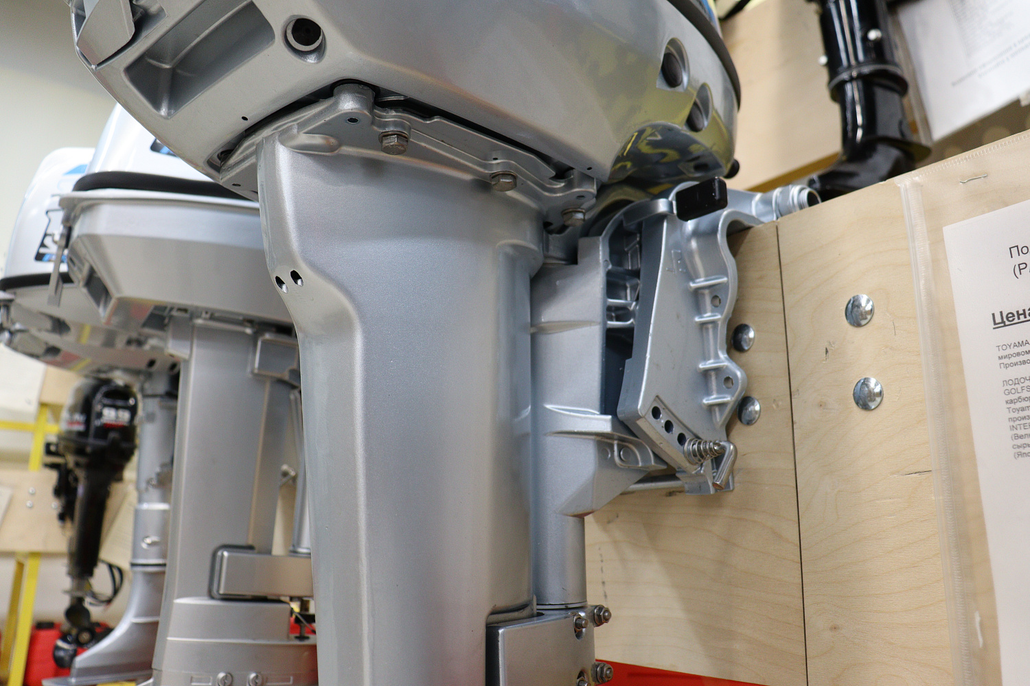 Лодочный мотор PROMAX SP9.9FHS (15) EXTRA в Барнауле