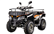 Квадроцикл YACOTA CABO 200LD в Барнауле