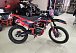 Кроссовый мотоцикл PROMAX MX280 в Барнауле