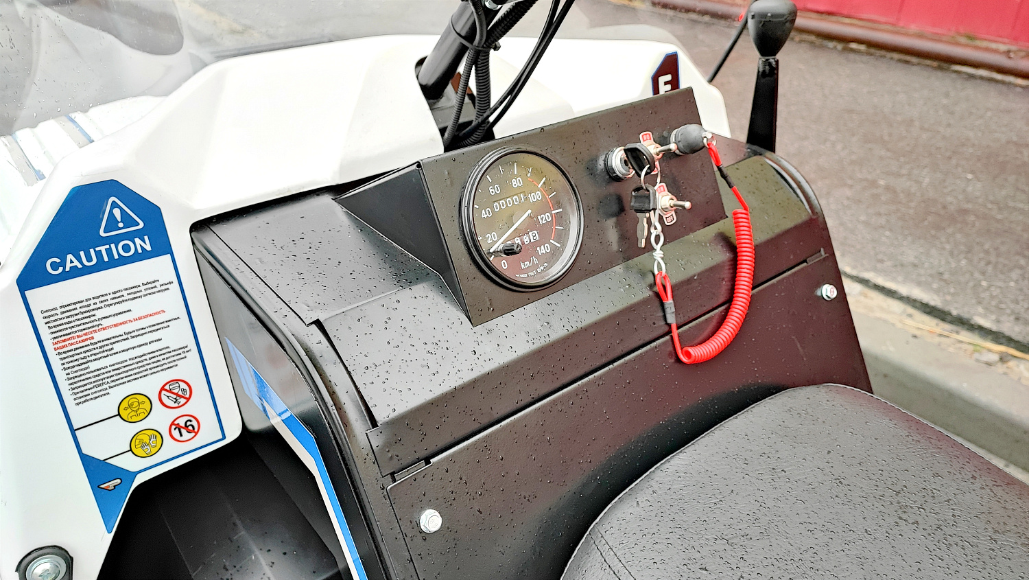 Снегоход PROMAX SNOWBEAR V3 800 4T ST в Барнауле