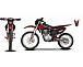 Мотоцикл JHLMOTO JHL MX250 CB250D-G (ZS165FML) в Барнауле
