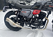 Мотоцикл TMBK FAHRENHEIT 250 (165 FMM) в Барнауле