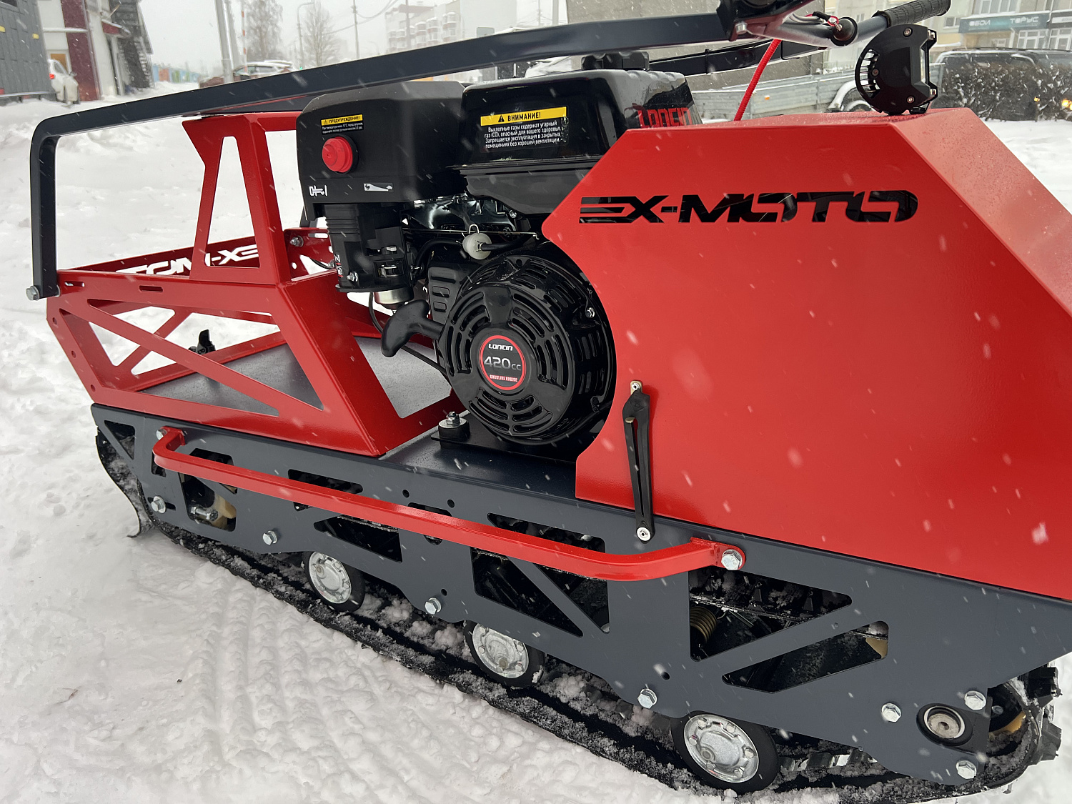 Мотобуксировщик EX-MOTO SNOWDOG S500 15л.с в Барнауле