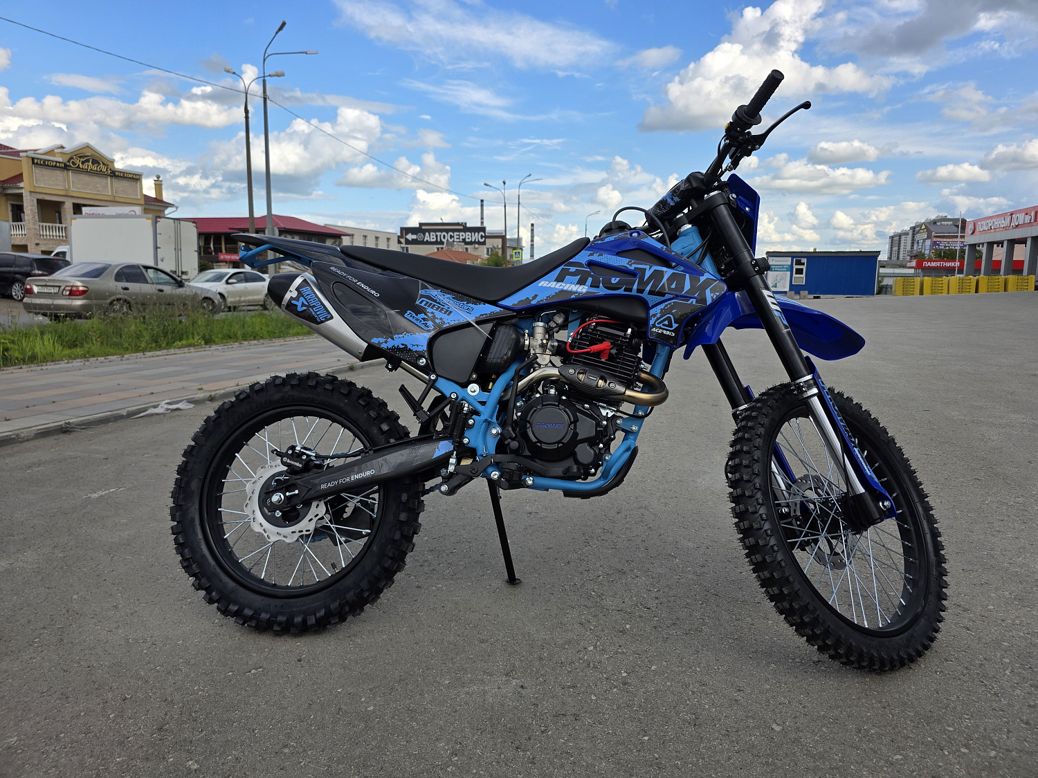 Кроссовый мотоцикл PROMAX MX280 BigBore 300cc в Барнауле