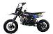 Питбайк FullCrew Mini Rider 110сс 12\10 (п\автомат эл.стартер) в Барнауле