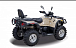 Квадроцикл HISUN TACTIC 550 (HS550ATV) NORMAL в Барнауле