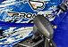  Квадроцикл PROMAX ATV 250 MAX (2025) в Барнауле