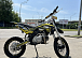 Мотоцикл (питбайк) PROMAX FIDET (ФАЙДЕТ) 145E 17/14 в Барнауле