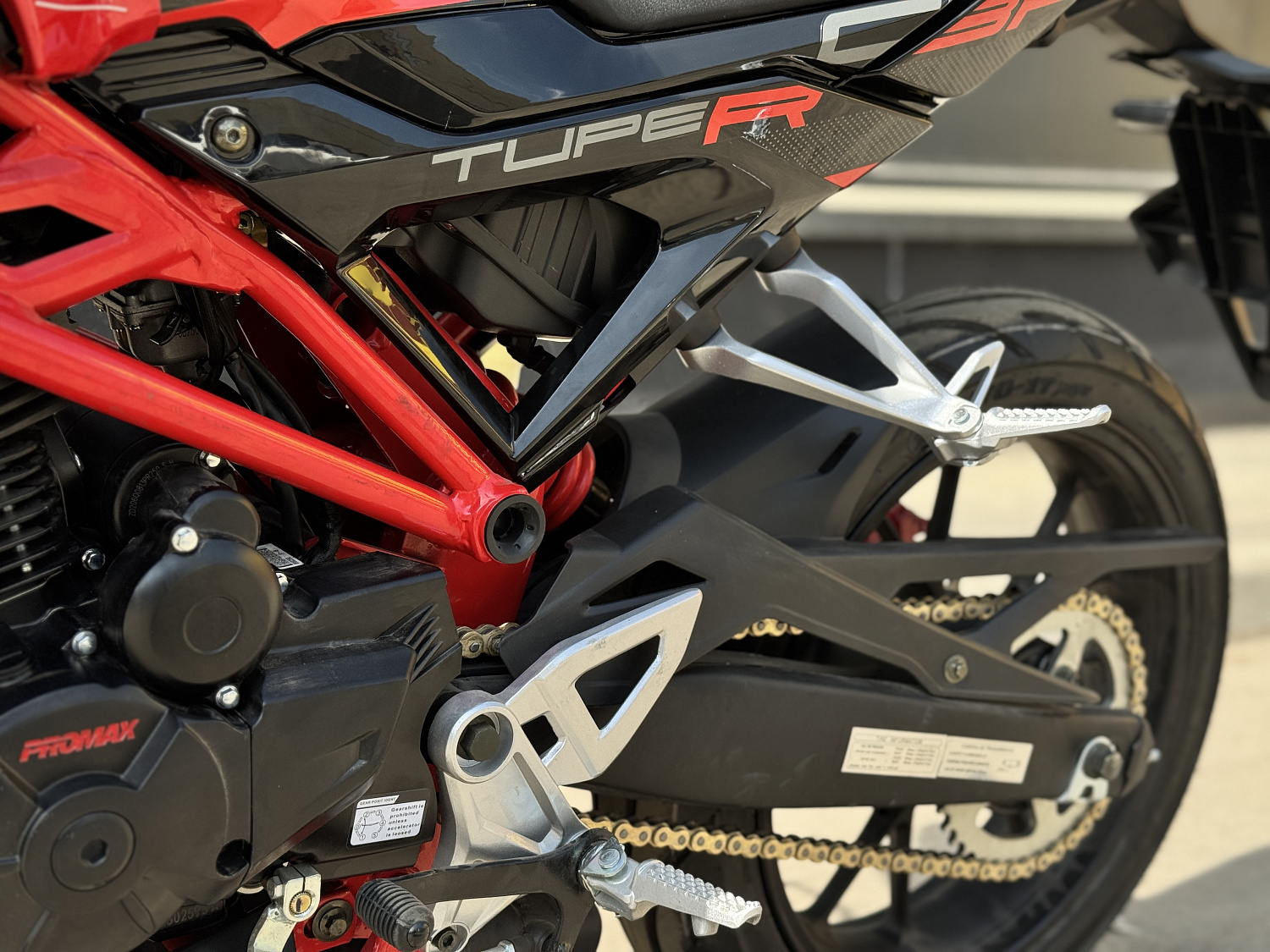 Мотоцикл PROMAX CB300 в Барнауле