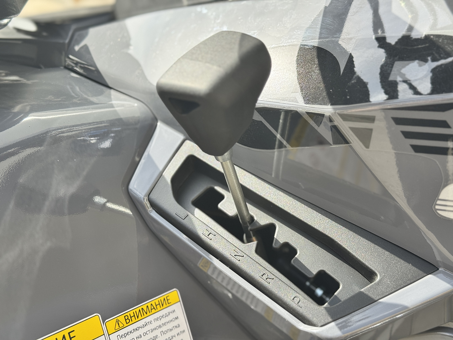 Квадроцикл HND QRX 650 PRO в Барнауле