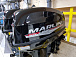 Лодочный мотор MARLIN PROLINE MP 9.9 (15) AMHS в Барнауле