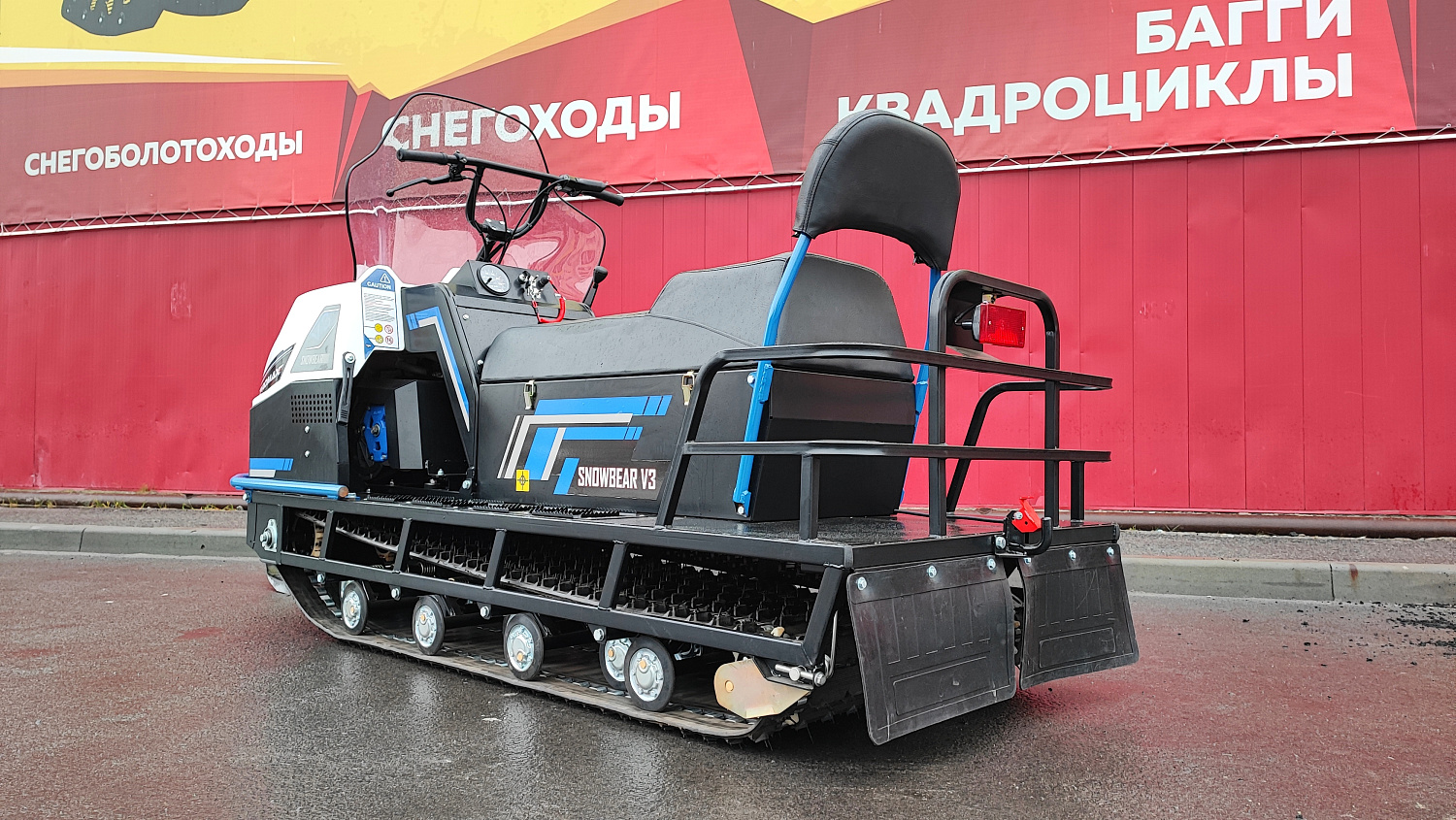 Снегоход PROMAX SNOWBEAR V3 800 4T ST в Барнауле