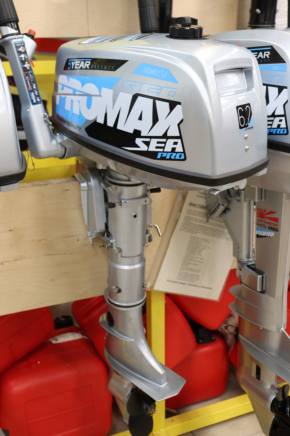 Лодочный мотор PROMAX SP6.2FHS (внешний бак 12 л) в Барнауле