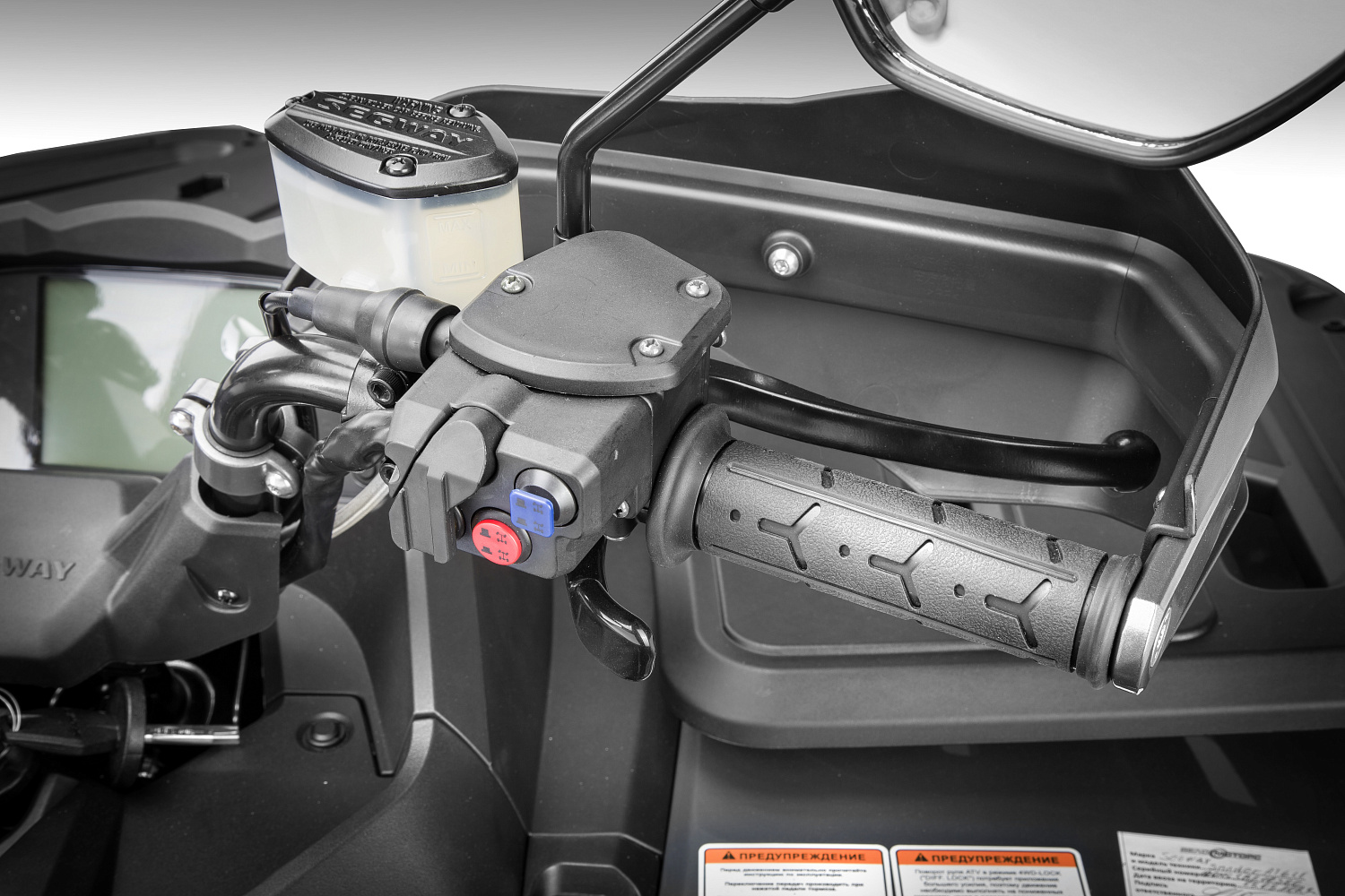  Квадроцикл Segway SNARLER AT6 LE в Барнауле