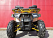 Квадроцикл PROMAX STORM 280 LUX в Барнауле