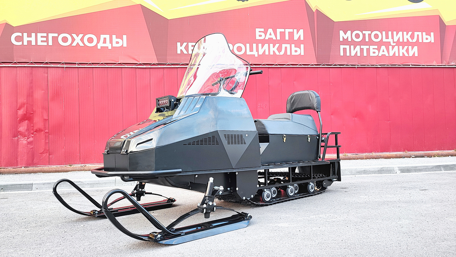Снегоход PROMAX YAKUT 500 2.0 4T 27 в Барнауле