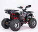 Квадроцикл YACOTA Sirius LD 125 в Барнауле