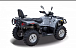 Квадроцикл HISUN TACTIC 550 (HS550ATV) NORMAL в Барнауле