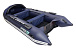 НАДУВНАЯ ЛОДКА GLADIATOR E420PRO в Барнауле