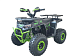 Квадроцикл YACOTA VEKTOR 125 в Барнауле
