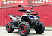 Квадроцикл GBM MAVERICK 300 NEW в Барнауле