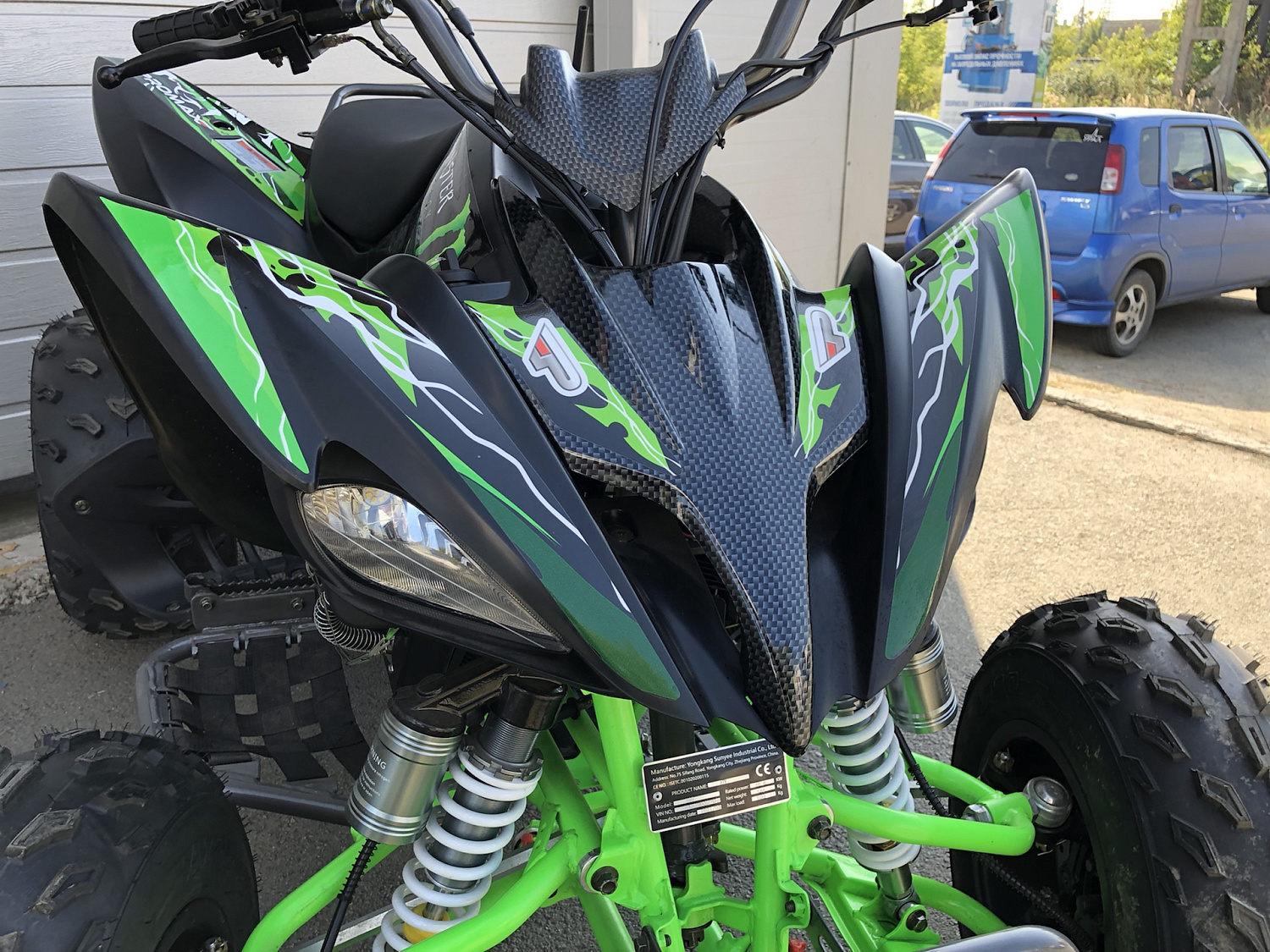 Квадроцикл PROMAX RAPTOR 300 NEW Monster в Барнауле