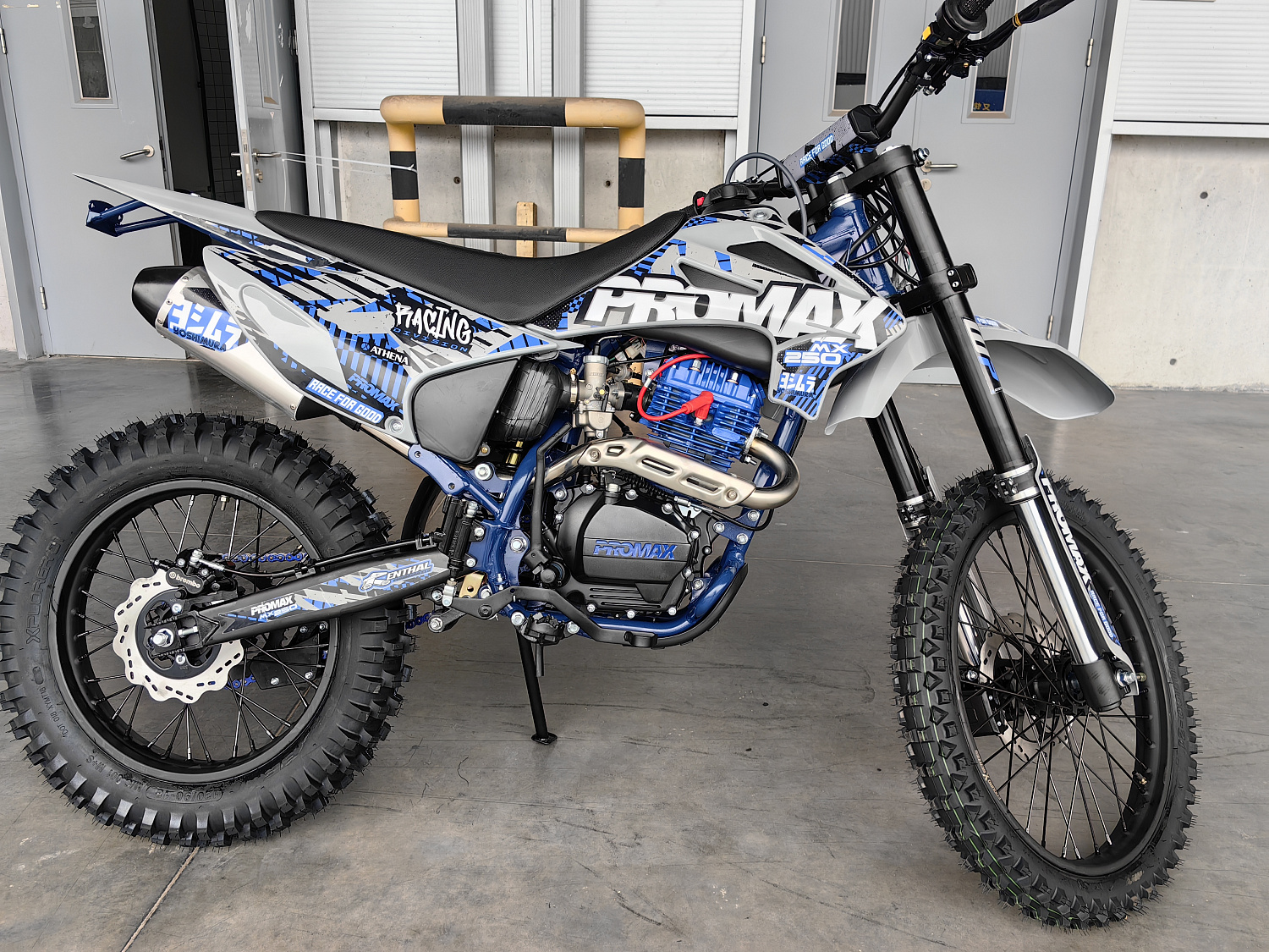 Кроссовый мотоцикл PROMAX MX250 ST в Барнауле