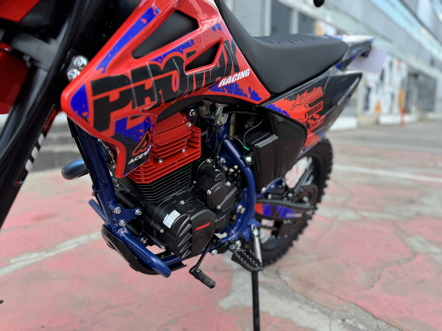 Кроссовый мотоцикл PROMAX MX250 в Барнауле