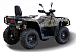 Квадроцикл HISUN TACTIC GT1000/LIMITED в Барнауле