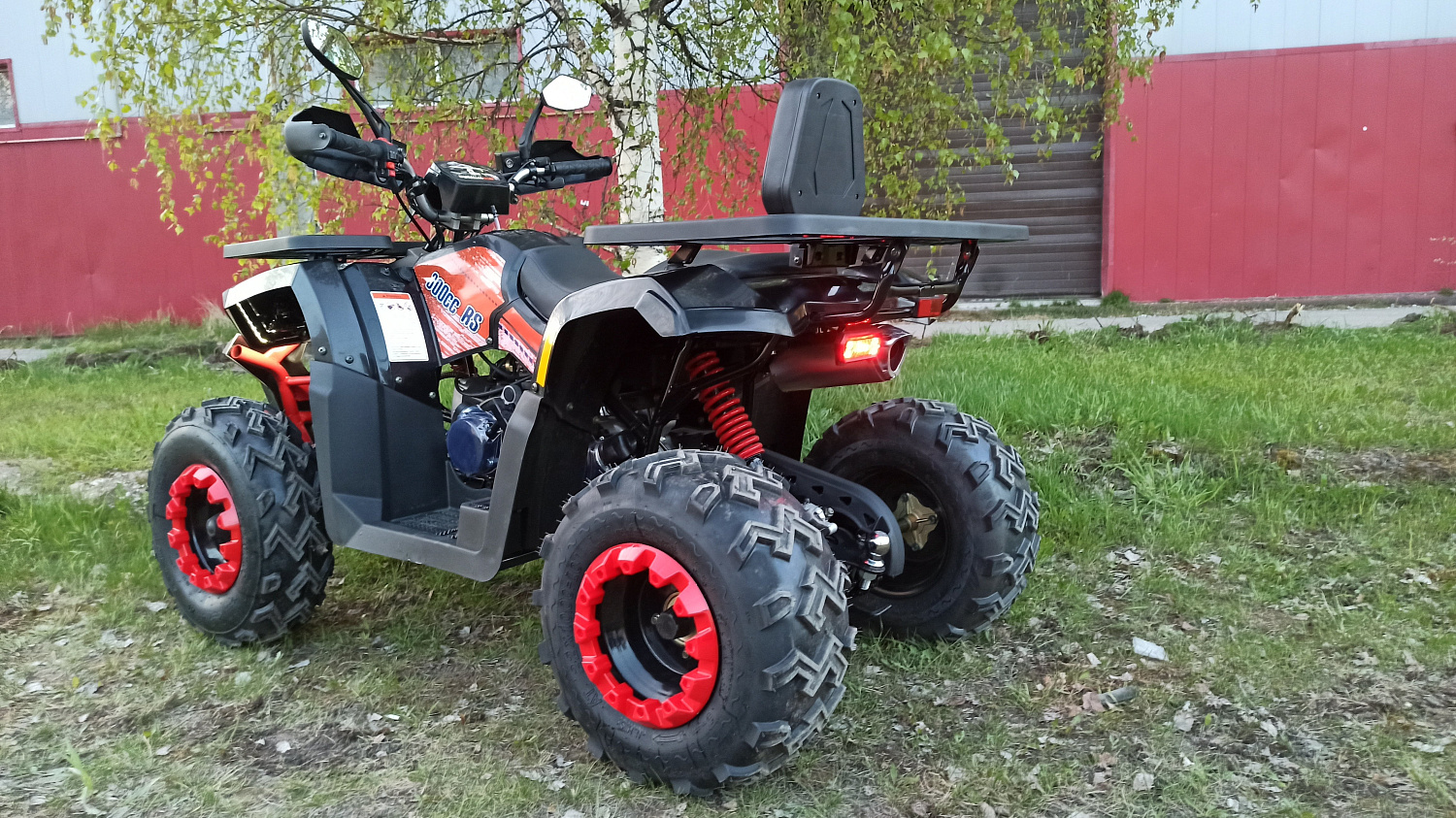 Квадроцикл PROMAX WILD 300 LUX (2024) в Барнауле