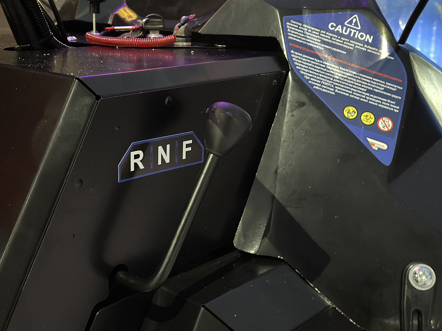 Снегоход PROMAX YAKUT 500 2.0 4T 20 в Барнауле