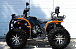 Квадроцикл PROMAX 380 4X4 ALL ROAD (2025) в Барнауле