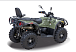 Квадроцикл HISUN HiSUN TACTIC 750-/LIMITED/ в Барнауле
