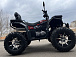Квадроцикл PROMAX TAURUS 300 MAX-PRO LONG в Барнауле